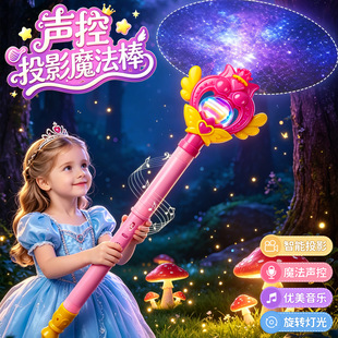 ħ�����������D�W����Ů�������l��ħ�ɰ��^�Ҽ�Ů�����ҹ�Д[��