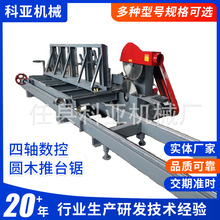 �羳�Aľ��̨䏔���ľ�İ��ԄәCеԭľ�_��䏴���ľ���Aľ��̨�