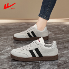 回力男鞋女鞋2025新款秋季情侣德训鞋平底复古运动鞋帆休闲帆布鞋