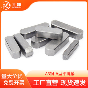 A3�̼�ƽ�I�Ngb1096A���N�A�Ƿ��N�l�N���NM20M22M24M25M28x100