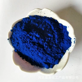 其他颜料;其他有机颜料;氧化铁红