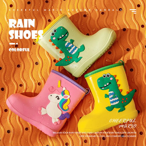 Happy Mary summer children's rain boots cartoon picture boys and girls rain boots eva student rubber shoes four seasons children's water shoes