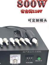 800W�����c���C35K�ֳ�ʽ���Ϻ��C��܇�T�����bPPPVC��S��