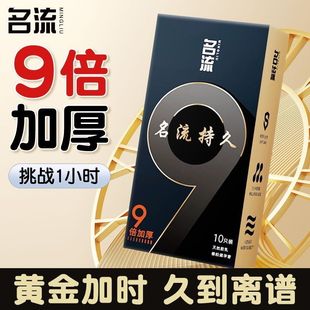 �����_�ĳ־�9���Ӻ�����������ӕr��ȫ��10ֻ�b���l���l