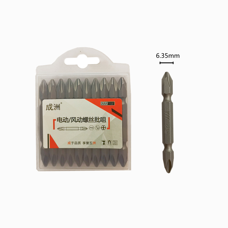 微信图片_20221008163845