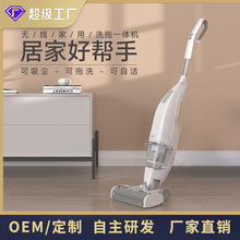 ����ϴ�ؙC�ϵؙC���ؙC���늄��ϰ���ϴ��һ�w�C�S�ҿ羳����