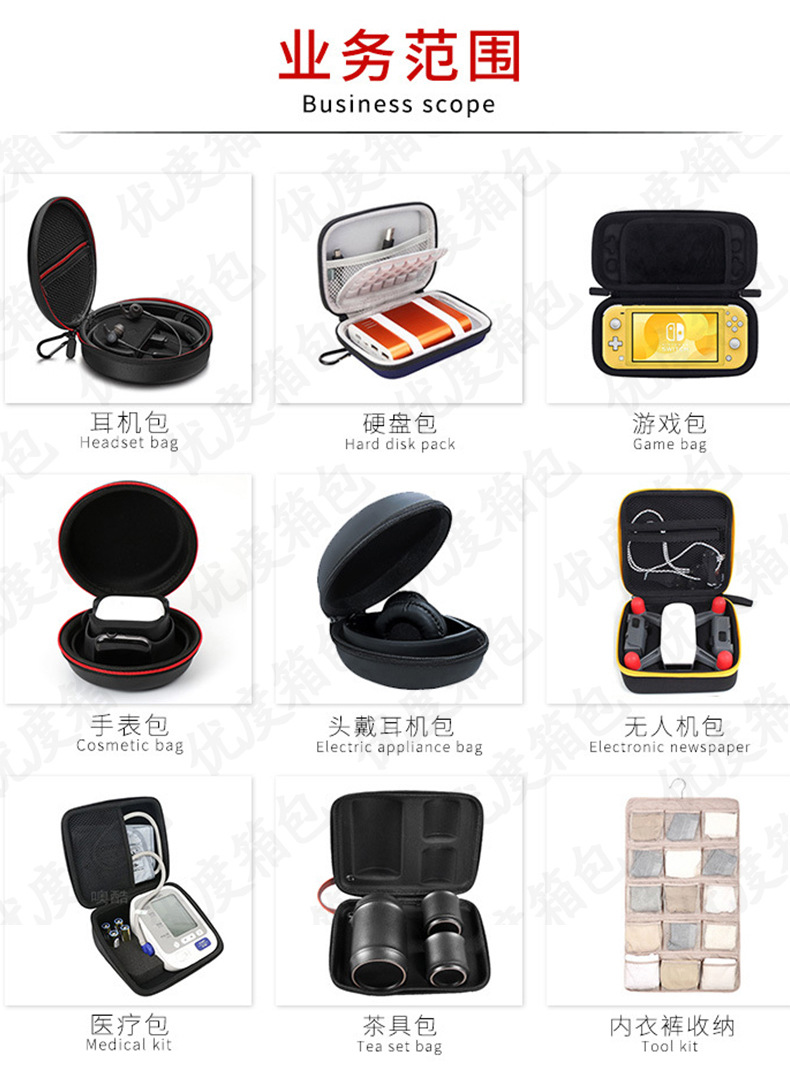 范好好详情页20211127001_09.jpg