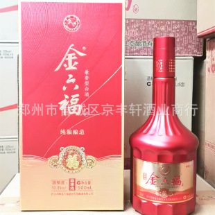 �����h�r���� ��ϲ���B40.8�ȼ����Ͱ׾� 6ƿ�b����S�l؛