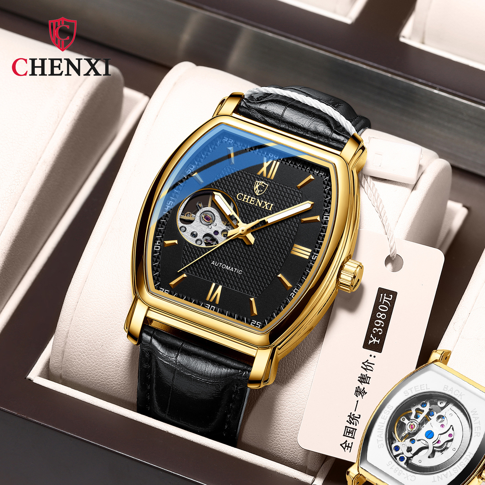 Chenxi reloj mecánico automático de los hombres de moda automática Cubo de vino cuadrado hueco transparente inferior reloj impermeable 8815