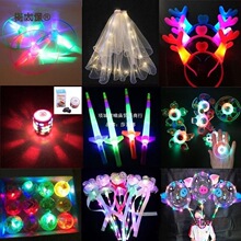 ҹ�аl����߶YƷ��ͯС��߻��h�^��� �lҹ�ЏV���[������̫��