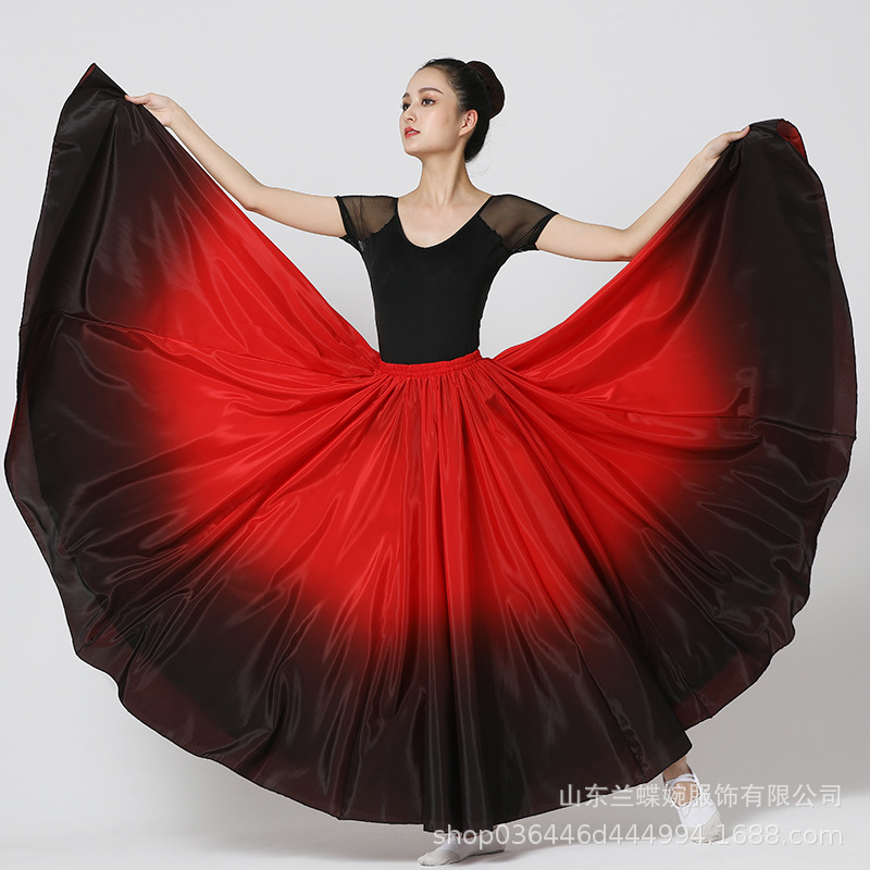 원피스 720 도 검은 가장자리 그라데이션 원피스