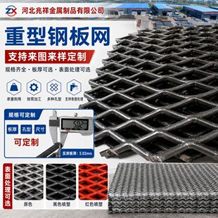 ƽ̨䓰�W����̤���z���ߵ����ط�������䓰�W��\���ܶ��Ƽӹ�