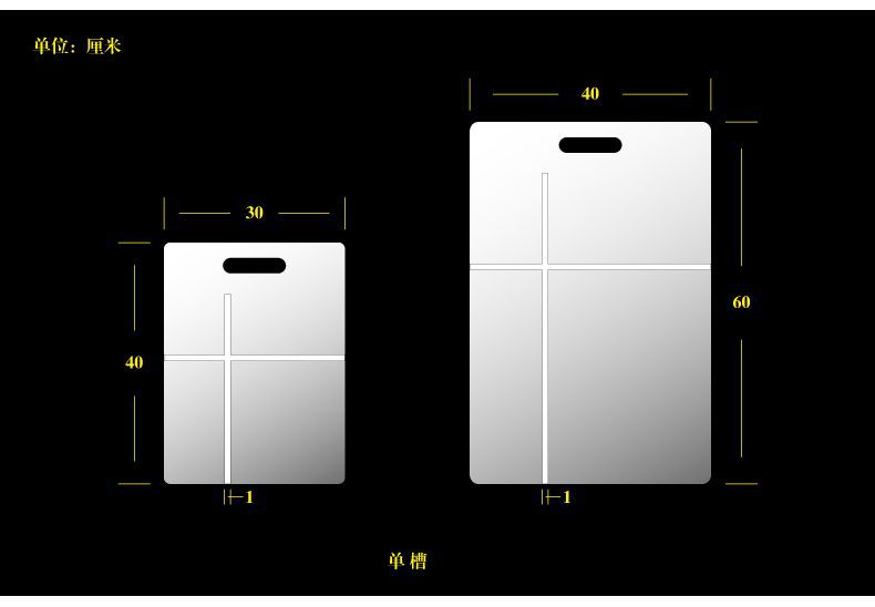 一键复制_20240124141757