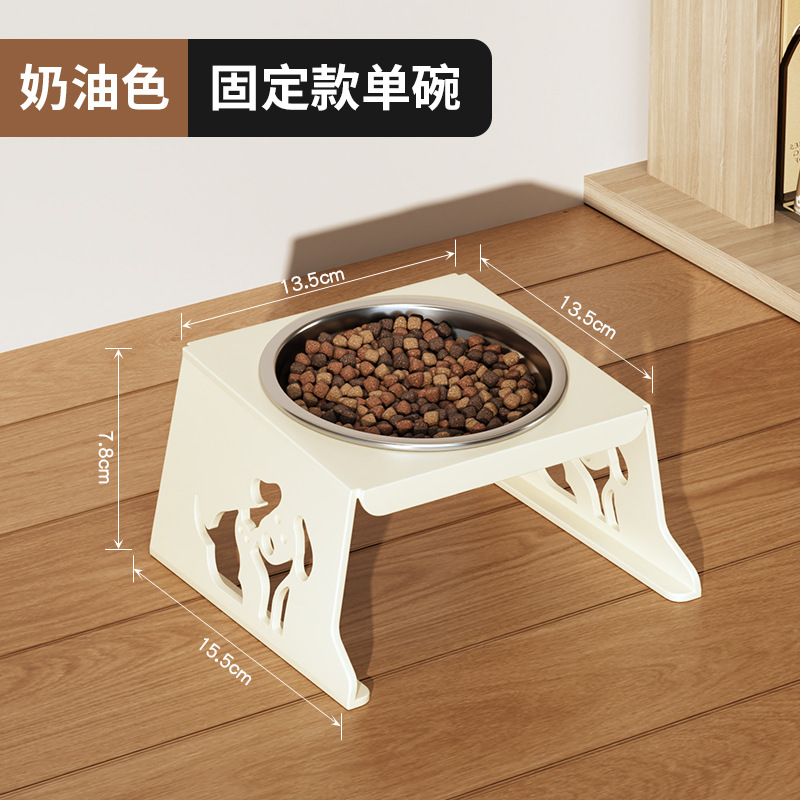 크림 고정 단일 그릇