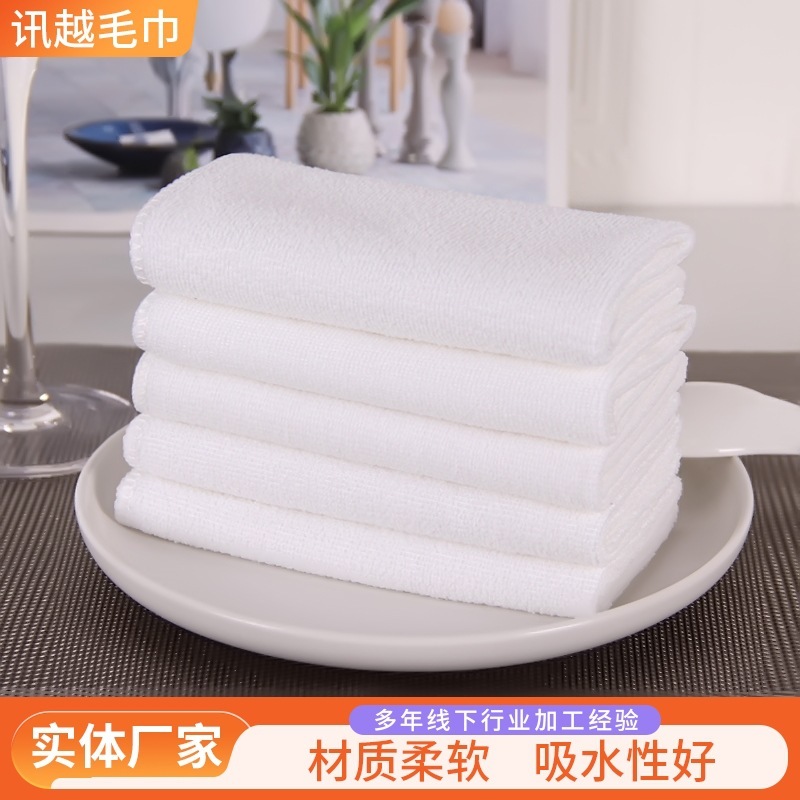 Manufacturer Supplies White Small Square Towels, Disposable Towels, Restaurant Hotel Hotel Thickened White Square Towels Manufacturer Supplies White Small Square Towels, Disposable Towels, Restaurant Hotel Hotel Thickened White Square Towels