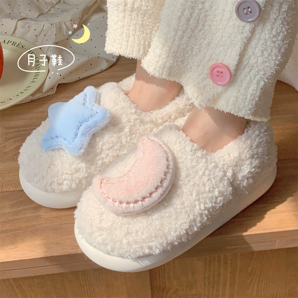 Женские зимние плюшевые хлопковые тапочки с сердечком для девочек, милые трехмерные тапочки со звездой и луной, Студенческая новая спальня, ограничительная обувь с мягкой подошвой