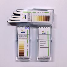 �Ϻ�ܰ��ԇ  �y��ԇ������Ч��10-2000mg/L�� 100�l �y��������ˮ