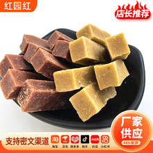 桑葚山楂条+原味山楂条即食零食山楂条棒开胃山楂办公零食独立包