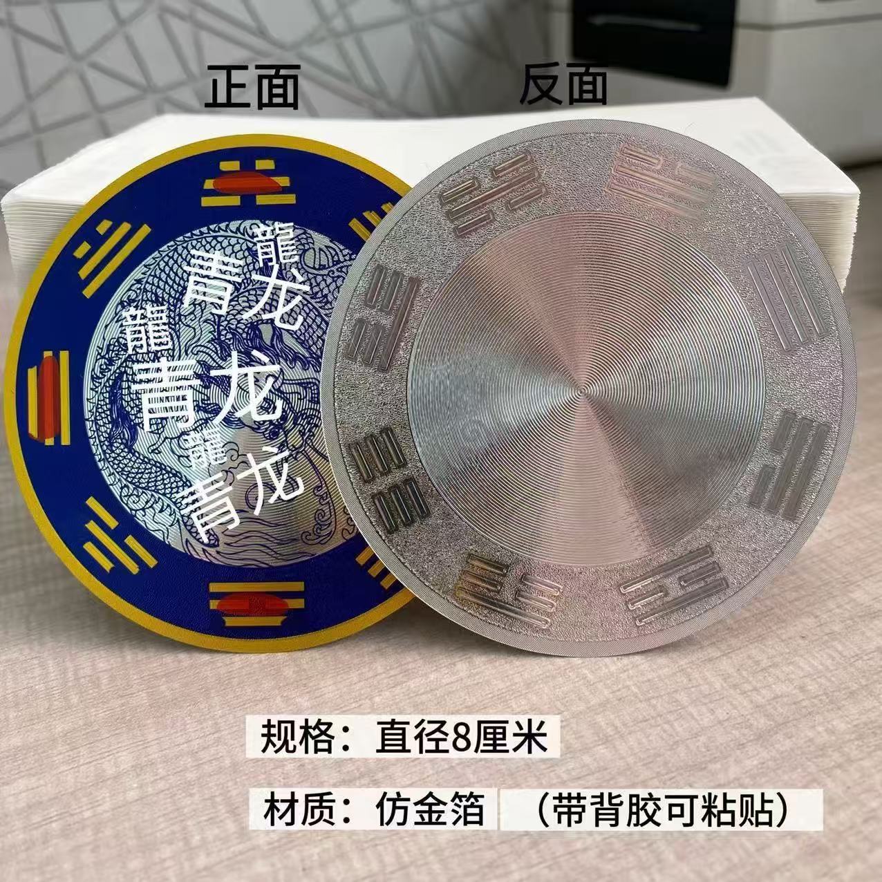 微信图片_20260610164351_6962_24