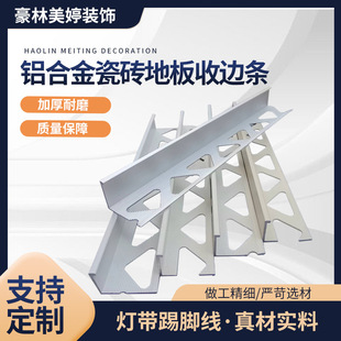 Ƕ��ʽ��߅�blC���տڗl �o����͏d�X�Ͻ�ɴu�ذ���߅�l���S