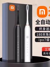 ���]늄���ˢȫ�Ԅ�������ܛë��ˮ���˳��ʽ��Ů��H�W��