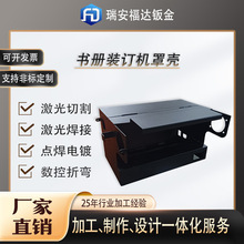 �k��Cе�O��С��ȫ�Ԅ������bӆ�C�����и��ۏ����Ӓ��⇊��