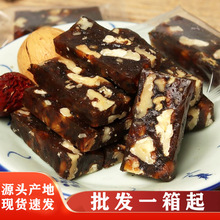 ������Ҹ�V�|�خa���Ǽt��������cС��ɢ�b����ʳƷ��ʳ��ȫ