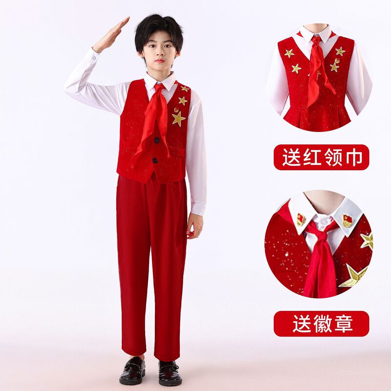 国庆儿童合唱演出服装小学生男女童红色爱国朗诵演讲歌唱祖国团体|undefined