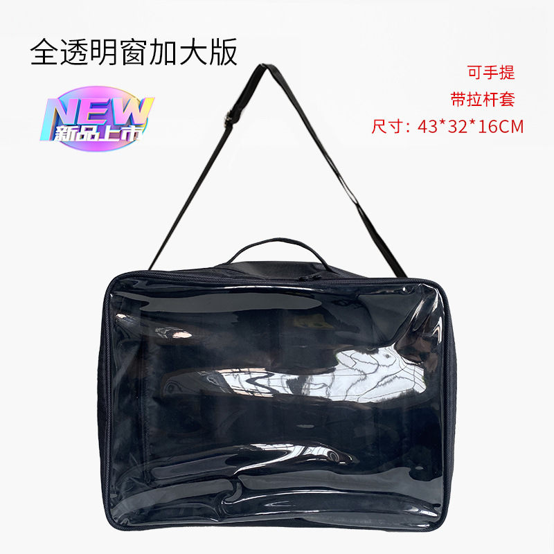 업그레이드 버전 증가