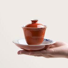 陶瓷盖碗功夫茶具二才碗茶碗初见简约logo手写字盖碗茶碗小号批发