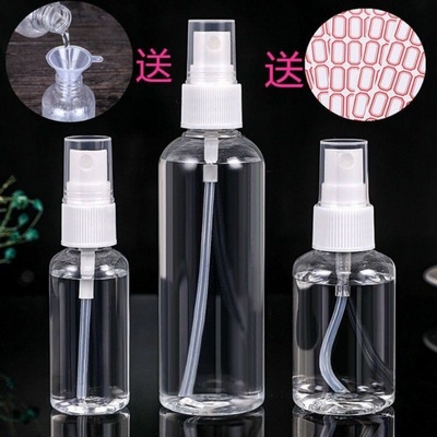喷壶 便携式酒精迷你喷瓶喷瓶分装瓶细小喷瓶香水喷水喷雾器补水|ms