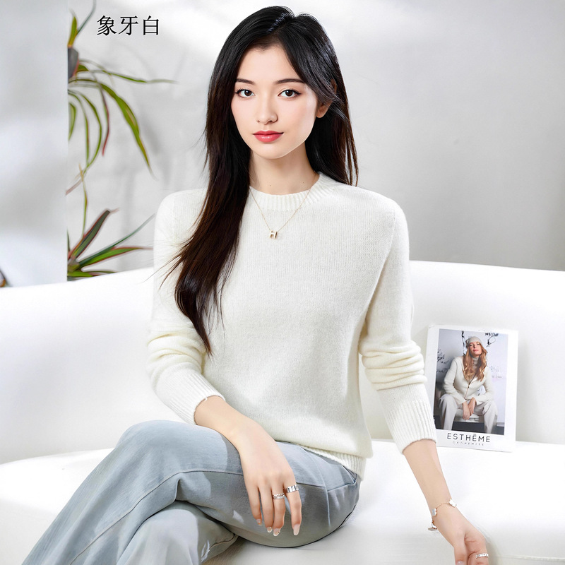 Merino Round Neck Full Wool Base Layer Warm Autumn and Winter Wool Knitted Sweater Women's Fine Wool 12 Stitches 240g Thick