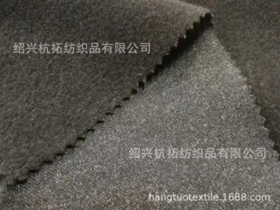 ᘿ�290gȫ���������x�Ӂy��·PK����ë�p�沼��ë��ץë����q