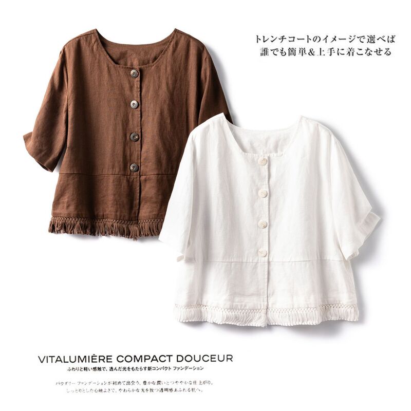 Penny Order Old Money Wind Tune Rain Dew Pure Linen Tassel Edge Artistic Elegant Short-sleeved Suit Jacket Casual Top Women