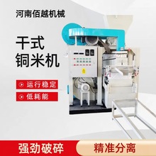 600���s��˺��C �f��|��܇���~�ܷ��x�C �W���s����Ƥ�C �~�ܷ�