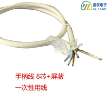 OV һ���ԃȸQ�R���|�⏽4.8mm�ɂ�ݔ3�״Β��ֱ���8о9о���|