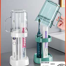 牙缸套装学生宿舍刷牙杯子必备洗漱用品漱口杯电动牙刷住校生牙具