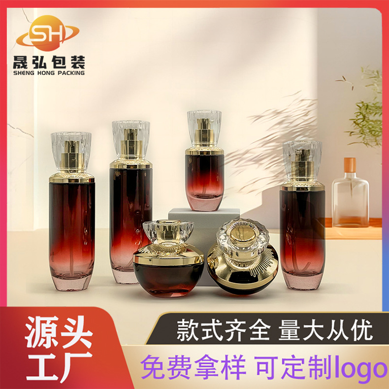 新款花瓣玻璃套装瓶150ml水乳精华液按压瓶50g膏霜瓶化妆品分装瓶