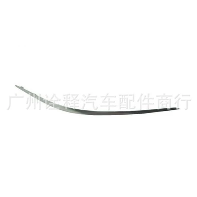 Other brake systems Decorative Bright Strip Chrome-Plated