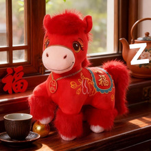 2026�R�꼪����ë�q��߹�����ФС�R��ż�����ӶYƷϲ�c�[����