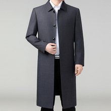 男士长款羊毛风衣秋季商务休闲翻领毛料大衣中老年爸爸装过膝外套