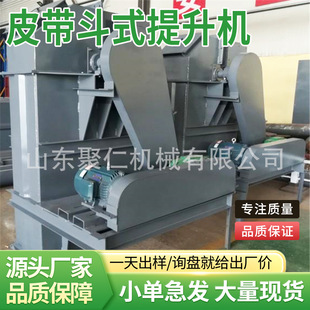 Ƥ����ʽ�����C���{���������������ۉm��ֱ���������O�������C