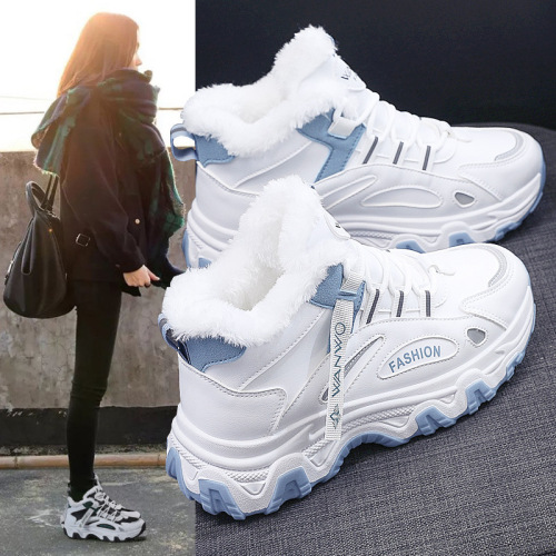 7815 Women's New Black Versatile Leather Surface Ankle Boots for Autumn/Winter with Fleece Flat High-Top Sports Shoes