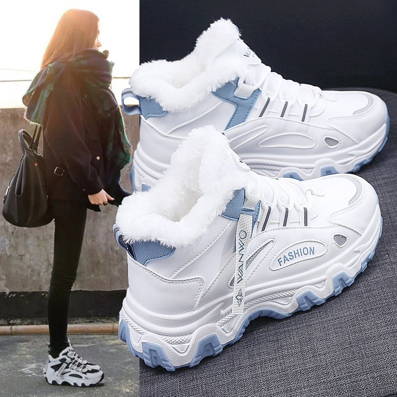 7815 White Shoes for Women 2021 New Black Versatile Leather Panel Shoes Autumn and Winter Velvet Flats High-Top Sports Shoes 7815 White Shoes for Women 2021 New Black Versatile Leather Panel Shoes Autumn and Winter Velvet Flats High-Top Sports Shoes
