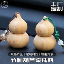 ��ʽ���ƺ��J�L��ƿ���ͷ��bƿȫ�����w��޹����ľˇ��޹ƿľ�|