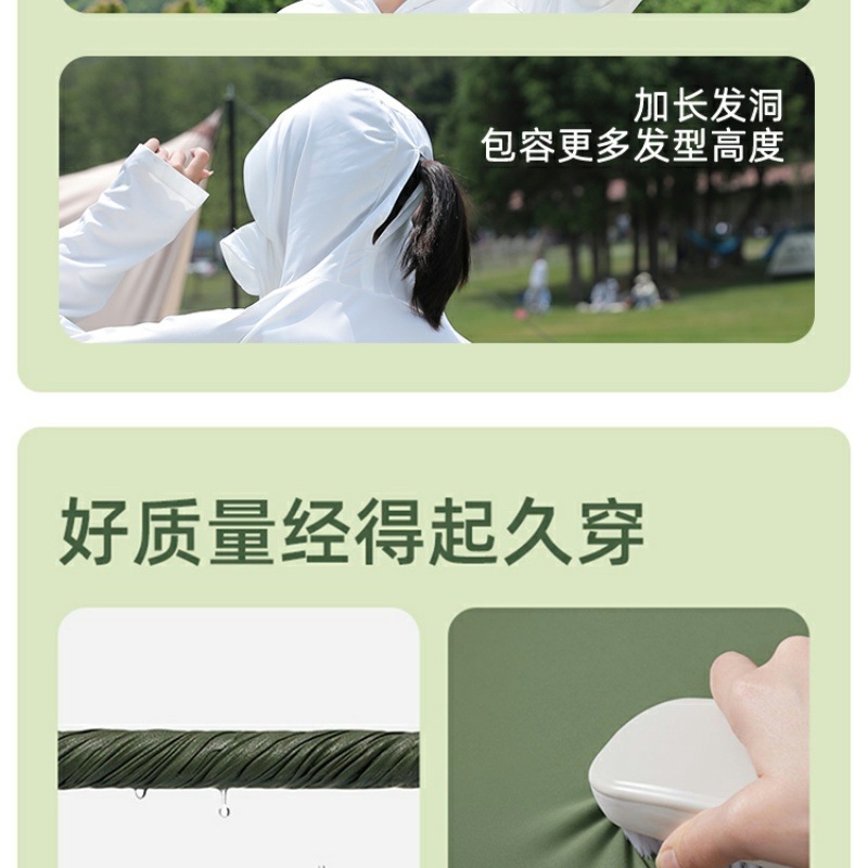 9345d03d-03bf-4ae1-bb2d-0a4633890360.jpe