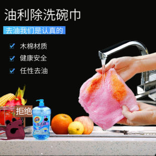 4ɫ������ë������������҄��坍������ϴ��Ĩ����ˮë�����l