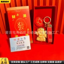 ���999��Ʒ���uؔԴ�L�L��ؔ��耳׿۾������b�ͶY��Ʒ�������l