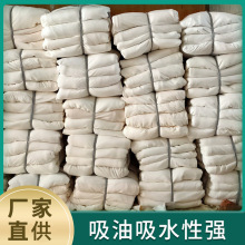 �S�����l��ɫ���|���IĨ����ˮ���Ͳ���ë�鲼�o�m���C���޲��^