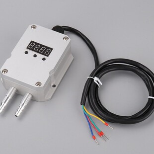 Wind pressure transmitter high and low pressure two-hole measurement micro pressure difference differential pressure transmitter wind pressure sensor 4 ~ 20mA